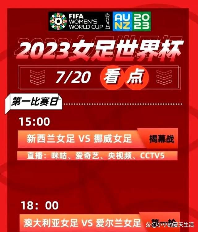 绿军球星杰伦-布朗本场比赛表现稳定，他全场出战31分钟，23投14中，三分7中2，罚球1中0，得到了30分9篮板1抢断2盖帽，比赛最后时刻犯满离场！